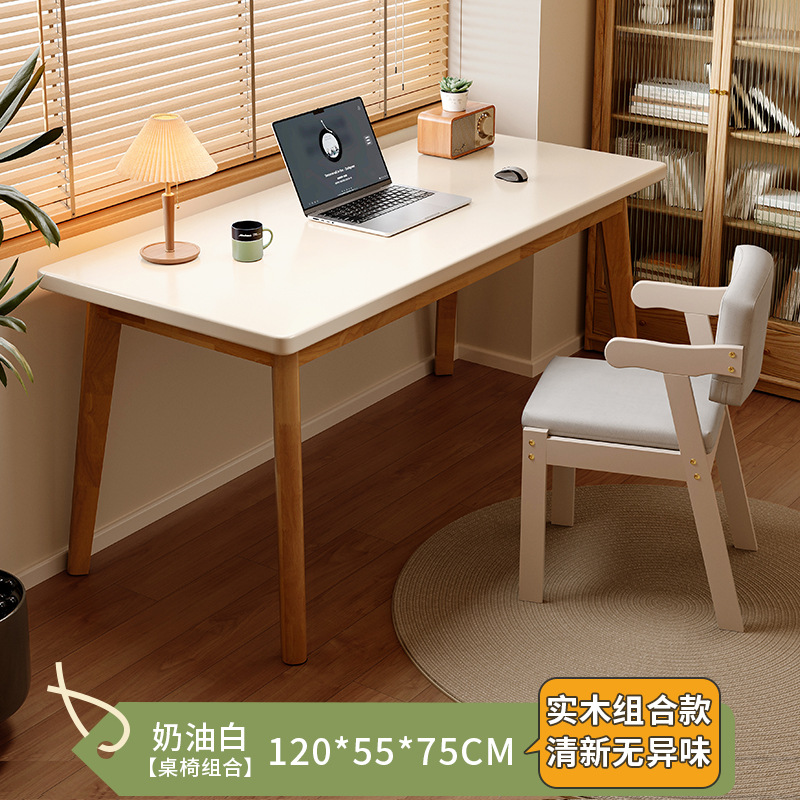 Escritorio de madera maciza, estantería, dormitorio doméstico integrado, escritorio de oficina contra la pared, escritorio de computadora pequeño simple y moderno, banco de trabajo