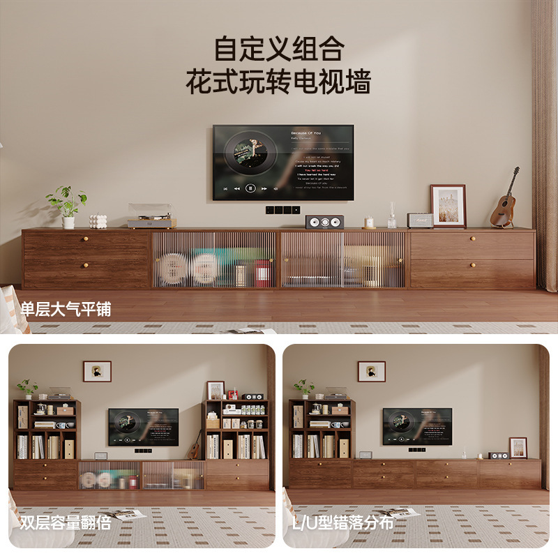 电视柜实木客厅家用中古风家具收纳储物柜模块化自由组合电视机柜|undefined