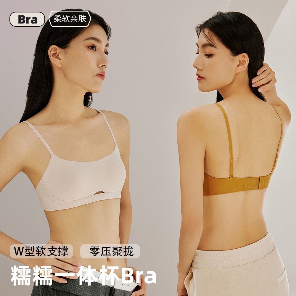 Genuine underwear, supporting push up bra, light and thin wireless bra, sports bra