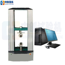 늾���|����ԇ�C 늾���|�����yԇ�C ��������ԇ�C