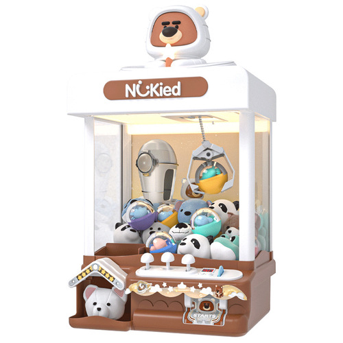 Newqi claw machine small mini household children's clip doll gashapon machine boys and girls New Year's gift toys