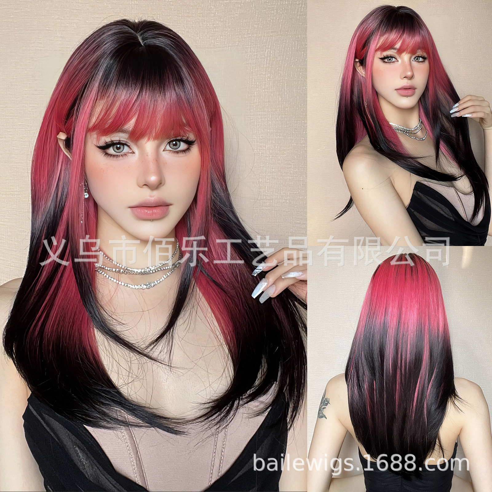 Nuevo negro Rosa flequillo larga recta gradiente de pelo fibra química SEDA NATURAL peluca femenina tocados pelucas fabricante en stock image 40
