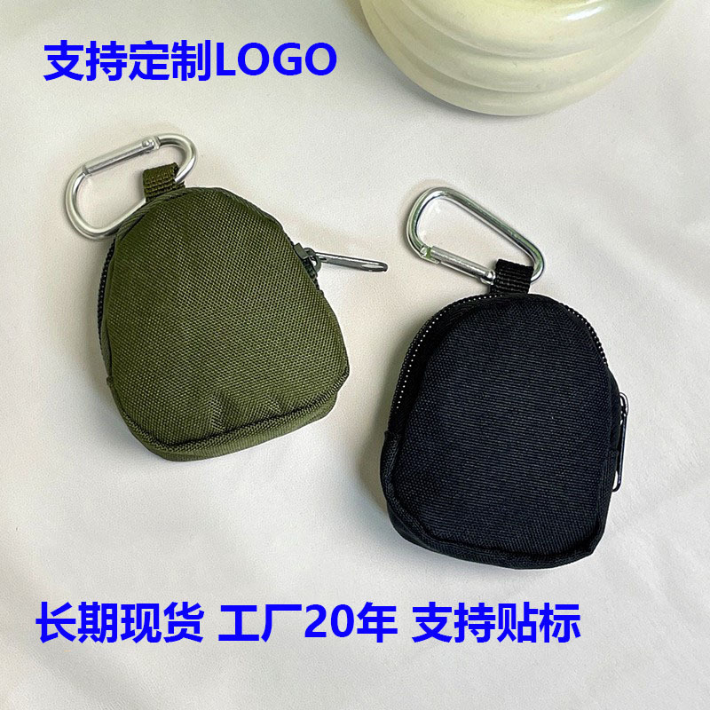 Cross-border bestseller outdoor tactical Oxford cloth portable storage bag, earphone key coin purse, unisex and lightweight