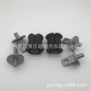 Apply 52385-S9A-000 52395-S9A-000 RD5 RD7 CRV rear support arm large adhesive