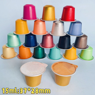 15ml�X���z�ұ� ��ɫ�a���ܷⱭ �������̲�۰�H���w���b�X����