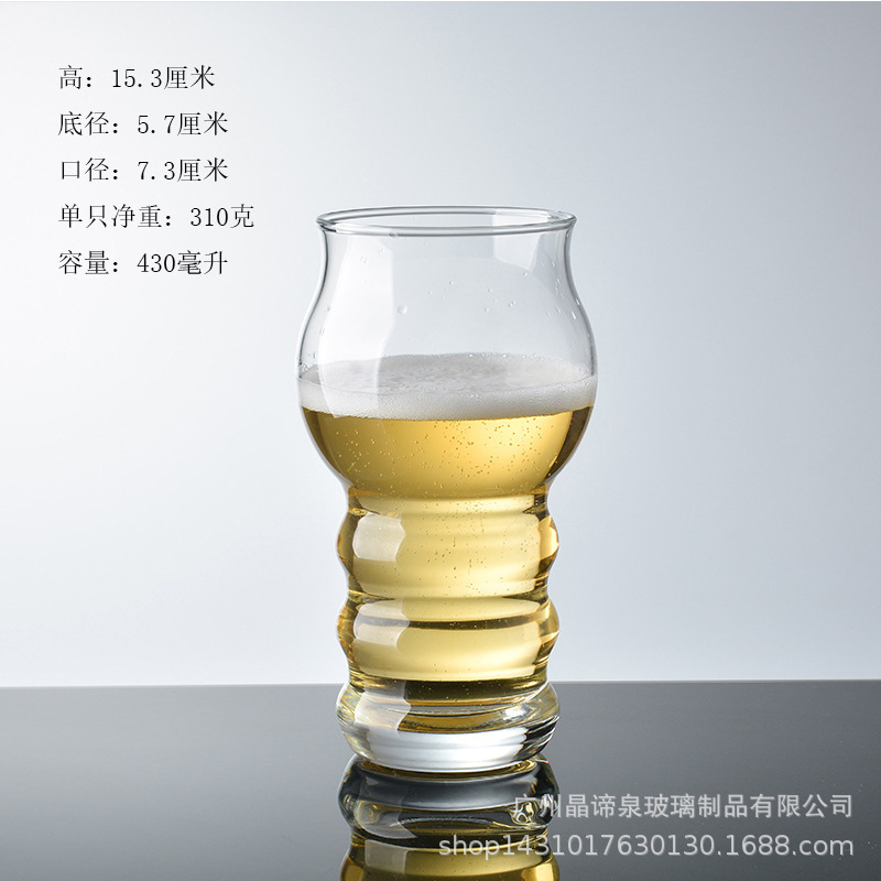 Taza de cristal templado turco pasha taza de jugo taza de pie alto taza de cerveza de trigo taza de cola logotipo imprimible