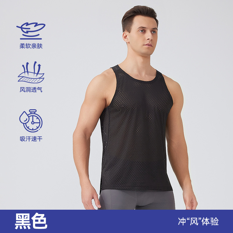 Chaleco seco para correr entrenamiento de atletismo masculino túnel de viento transpirable blusa sin mangas maratón al aire libre chaleco de verano image 11