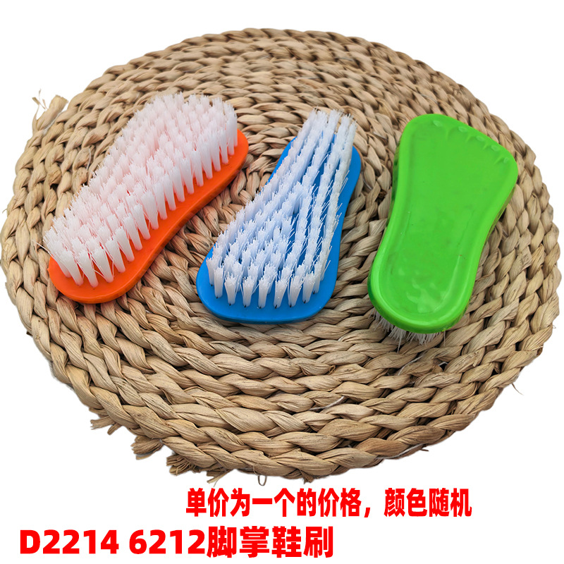26 tipos de cepillo de lavandería cepillo de zapatos cepillo de limpieza multifuncional Yiwu 2 yuan tienda al por mayor