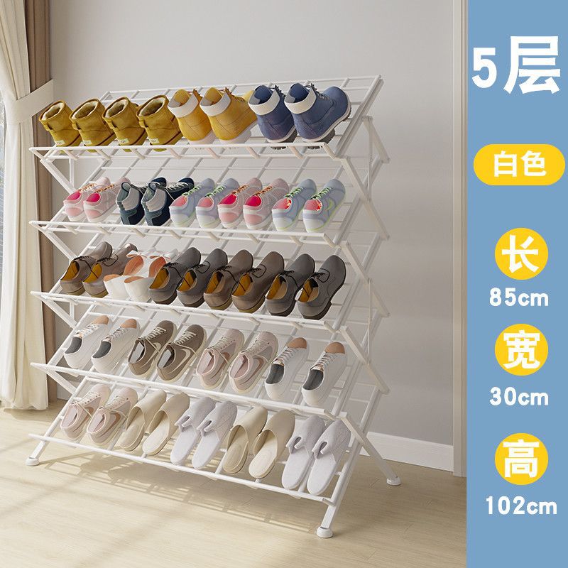 Estante de zapatos plegable sin instalación sala de estar de alquiler puerta de piso de almacenamiento de zapatos estante de almacenamiento plegable moderno simple