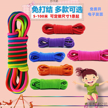 ��ͯ������Ƥ������\����Ƥ��С�W���������K���øߏ����ɾo�K�S