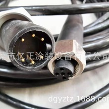 ԭ�b�����Z��NORDSON Encore�Ԅ��o늇��ۘ���|��1095947