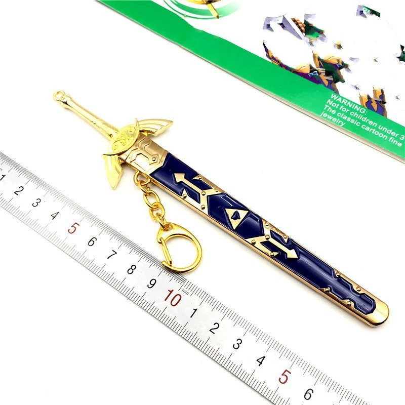 surrounding Cerida Legend of the Kingdom of the Kingdom of the Kingdom of the Kingdom with a knife sheath keychain alloy pendant wholesale