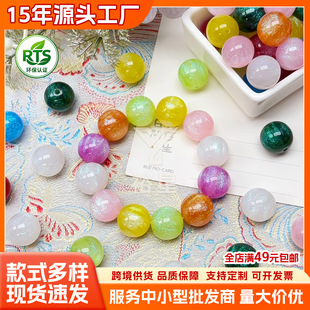 16mm�ǿռ��W�����A���ֱ֬�״����ֹ�diy���܇��ɢ���Ʒ���