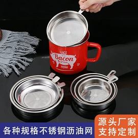 保温壶/瓶;盘;多功能锅