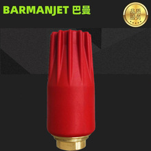 ����350����߉���ϴ�C���ø߉����� �߉����D���^