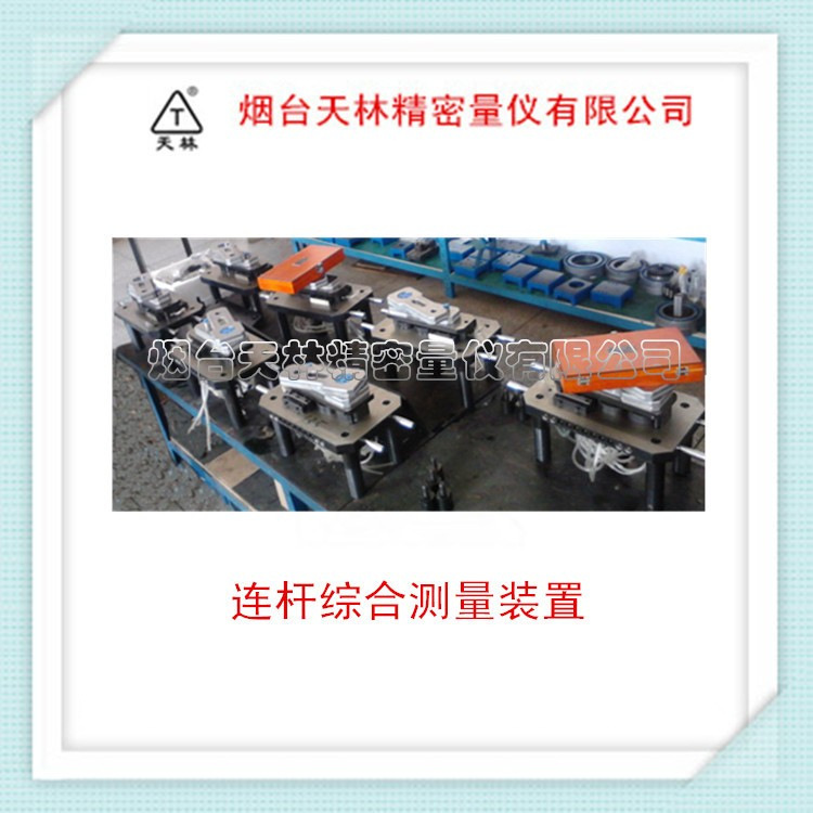 ���������������˿׾��׾�ƽ��Ť���ۺϲ������Զ��߾������߼��