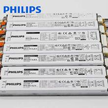 飞利浦电子镇流器HFS HFP灯管电子镇流器一托二荧光灯电子镇流器