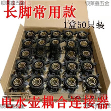 늟�ˮ�����ˮ�ص����ؿ����_�P�B�������ͨ������һ��50�����]