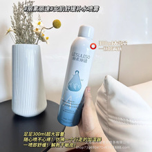 �����aˮ���F300ml �����澏�沿����С���ӊyǰ���aˮ���F