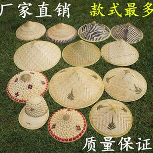 厂家直销竹编帽大沿帽农民 旅游防雨帽三叶竹子帽子百搭防水-阿里巴巴