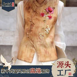 真丝欧根纱双层法绣马甲百搭时尚手工一字扣高品质重南油工厂批发
