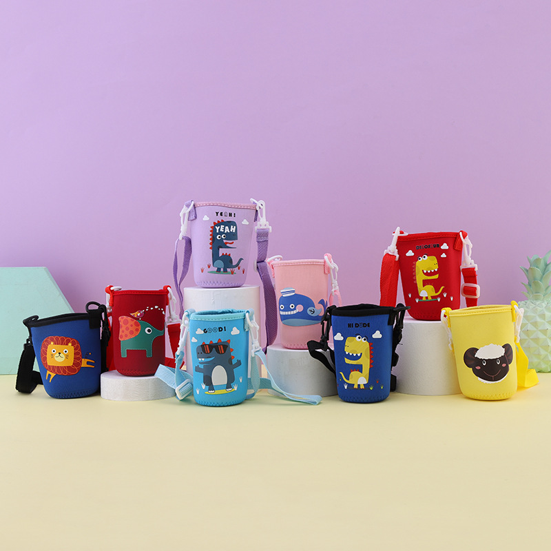 小靓仔杯套儿童保温杯水杯隔热杯套卡通可背带手提保护套