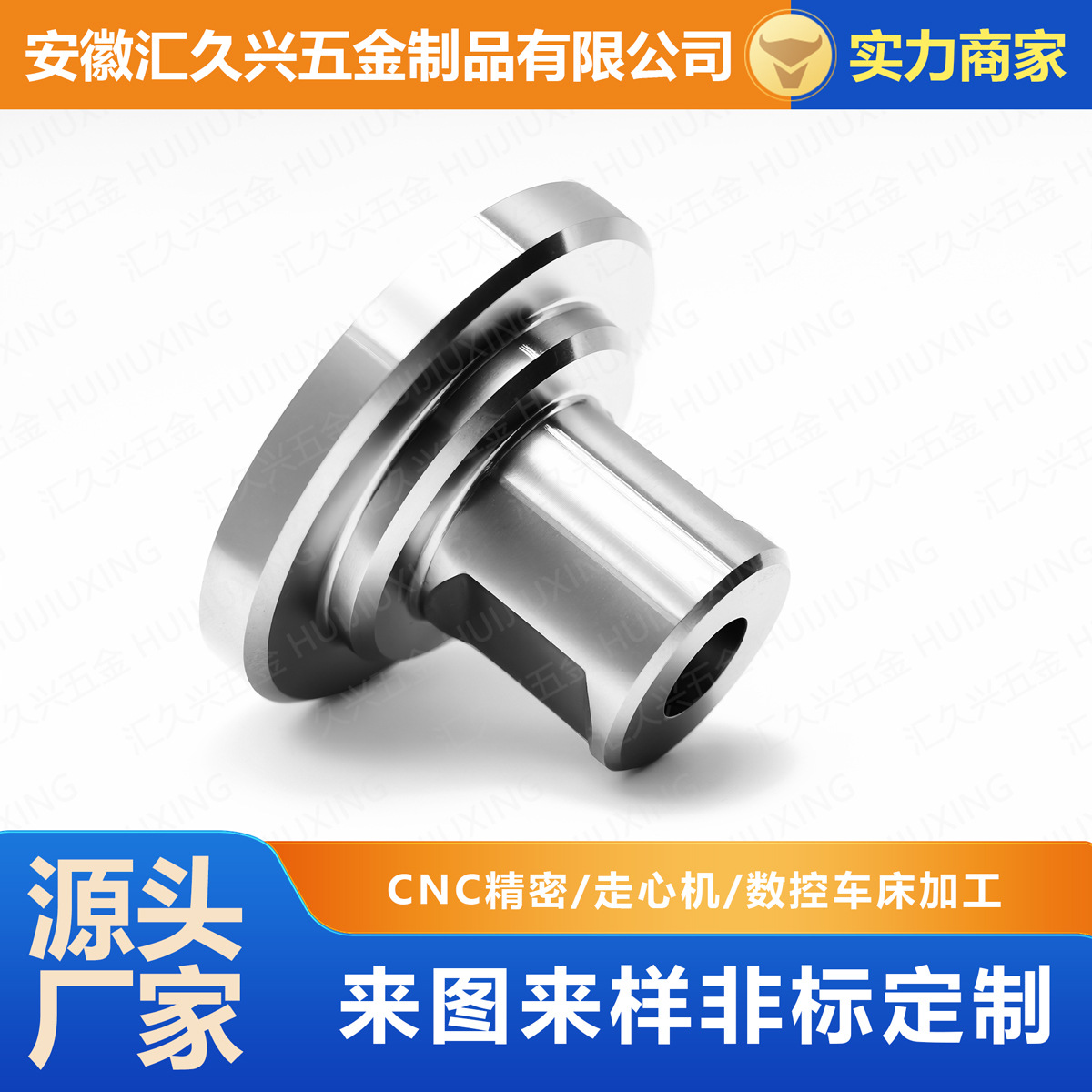 不锈钢精密流量计支撑柱中心孔矩形槽Ra0.4μm镜面自动化设备配件