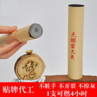 4cm�o�����l�Ӵ��׻�ğo��̼�����l�����شְ��l�����͸�����l