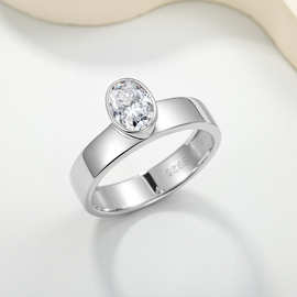 简约男戒S925银镀18K白金包镶蛋形莫桑钻ins风简约戒指主石1.0ct