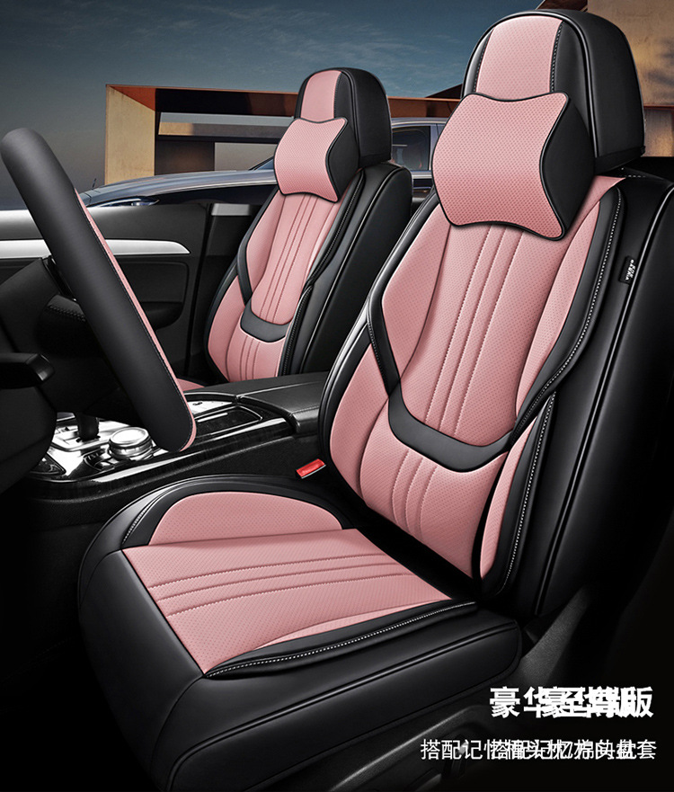 New Car Seat Cover All-Inclusive Full Leather Four-Season Universal Seat Cushion Special Nappa Leather Seat Cover Breathable Cushion Wholesale