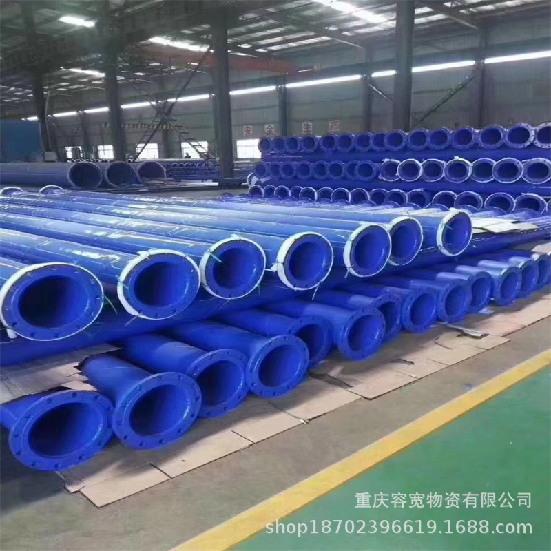 重庆输油输气用防腐螺旋钢管102隐形焊管桥梁地基钢护筒厚壁无缝钢管消防镀锌钢管
