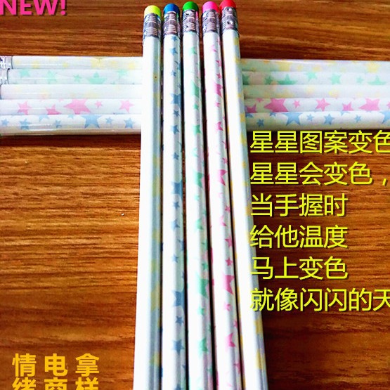 Lápiz de color de estrella HB lápiz de madera de impresión exquisita de cuatro colores estudiante de escuela primaria lápiz de color caramelo de escritura de alta calidad