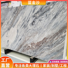 �{��ɳ��Ȼ����ʯ�Ұ� ��ʯ�İ����l�ӹ��h��̨�^�T��ʯ̨������