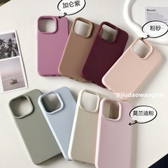 純色液体シリカゲルはリンゴ14pro携帯ケース15promaxシンプル12/12proの肌に優しい1