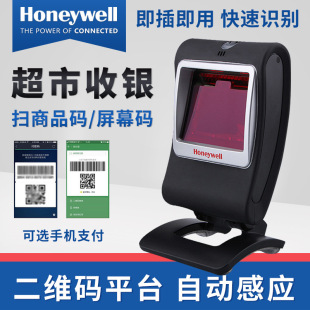 MS7580 ���S�a�̶�ʽӰ������� ���S����x�������yƽ̨