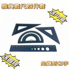 ���ֵ����ֱ���ļ���С�W�����ǳ������b�����Ļ�ͬ������