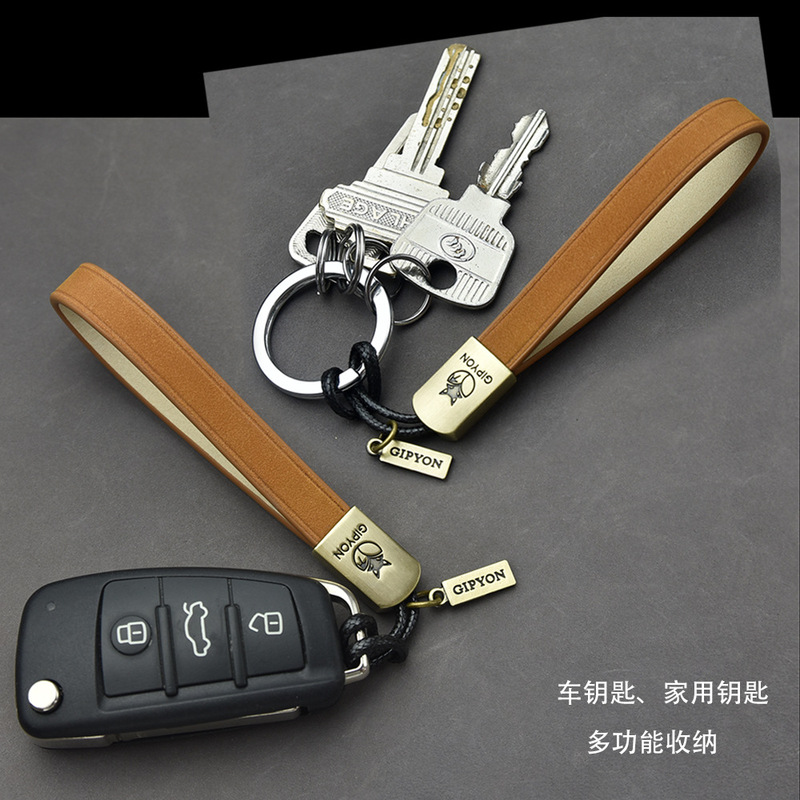 Keychain Lanyard Car Key Chain Men's Keychain Pendant Genuine Leather Small Accessory Women's Car Storage Portable Keychain Lanyard Car Key Chain Men's Keychain Pendant Genuine Leather Small Accessory Women's Car Storage Portable