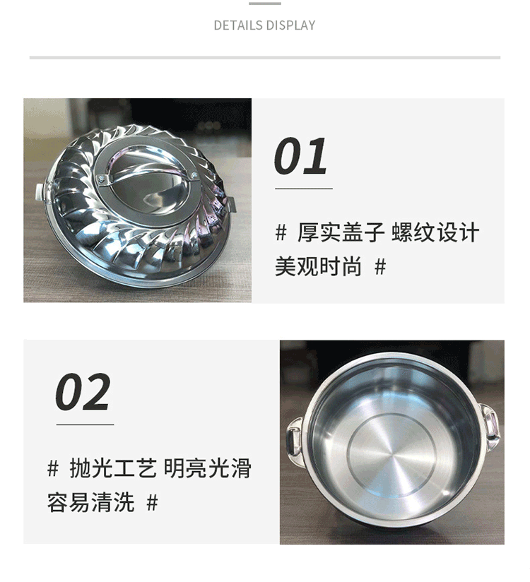 详情_05.gif