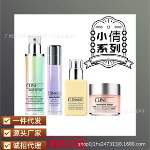 �¿���ٻ�S�����͟o����Һ125ML�D�侫�Aˮ�ň���˪��˪������