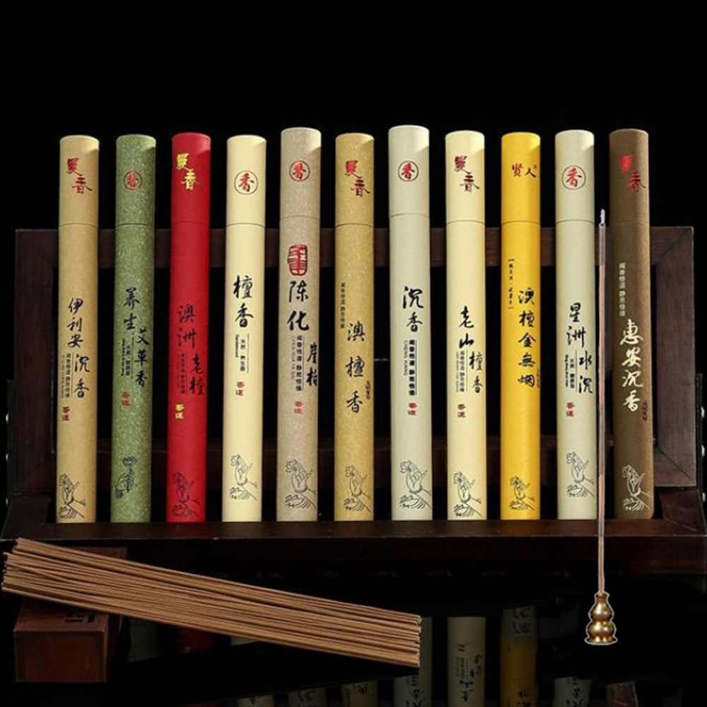 老山檀香沉香20克线香 艾草熏香 乌沉香线香家用室内香薰厂家直销