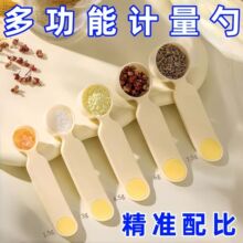 С���غ�������ʳƷ���̶����̷ۿ��ȶ����׏N���決Ӌ��С��