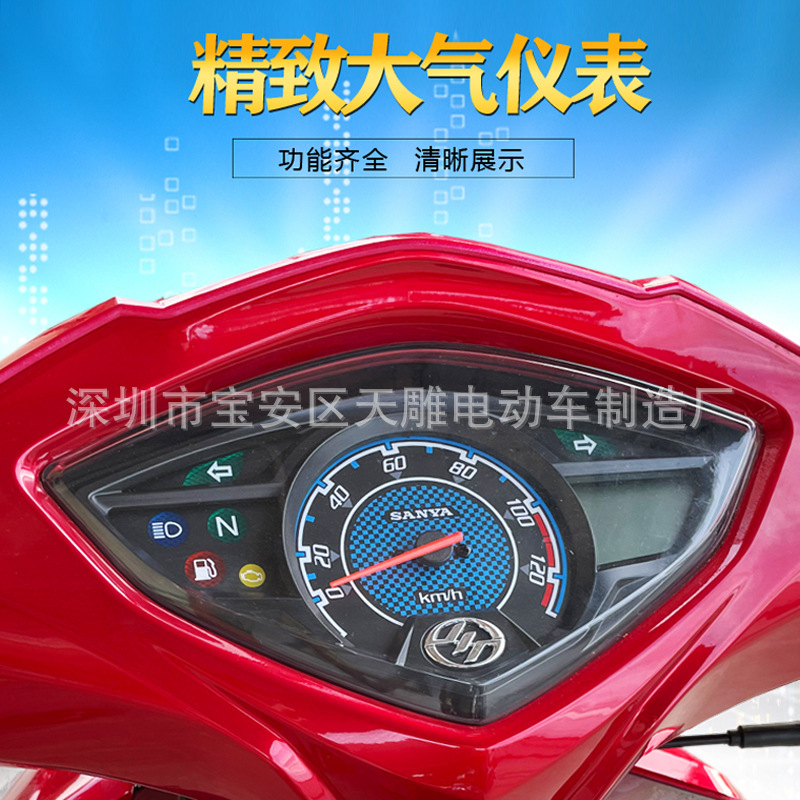 Auténtica marca Sanya Feiyang curva梁 110CC doble embrague de alta gama motocicleta de engranaje automático Guo Si inyección eléctrica puede ser comercializada