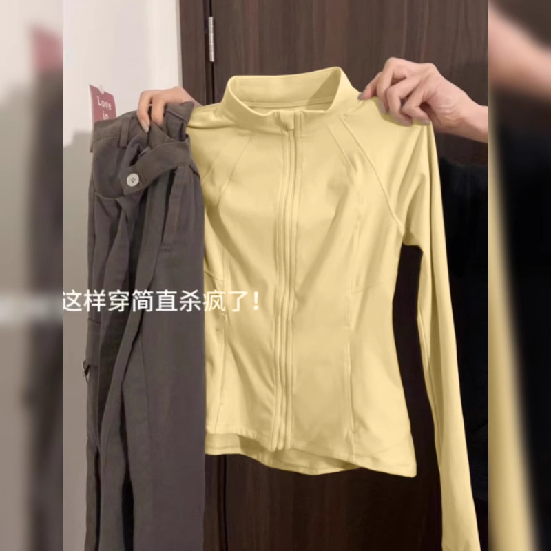 女性のためのスタンドアップカラースリム日焼け防止服 2025 新しい抗 UV ヨガ服夏薄いアイスシルククールジャケット女性のための|undefined