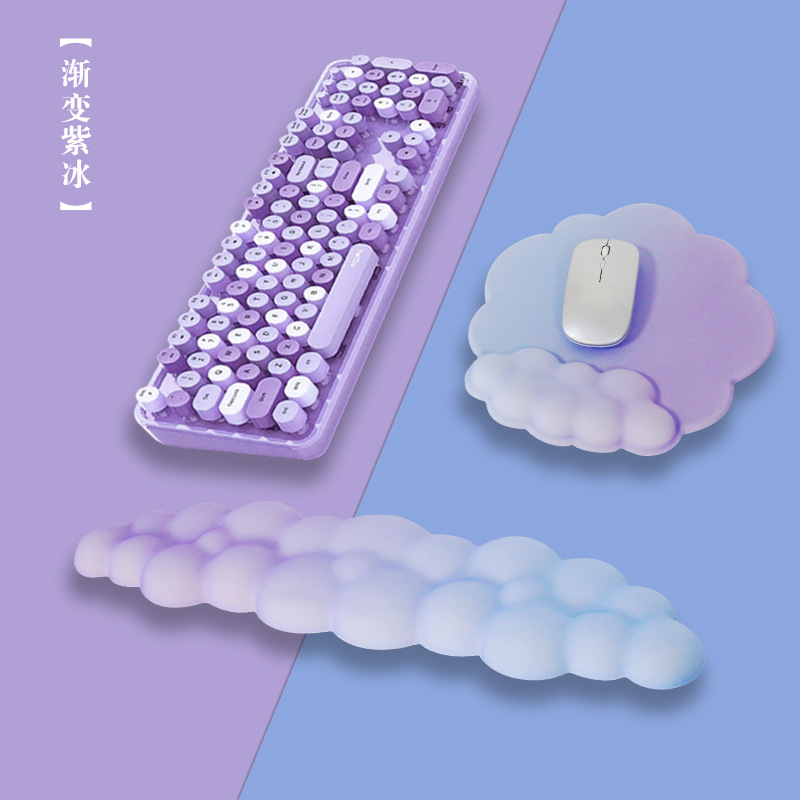 그라데이션 컬러 [퍼플 아이스] 세트