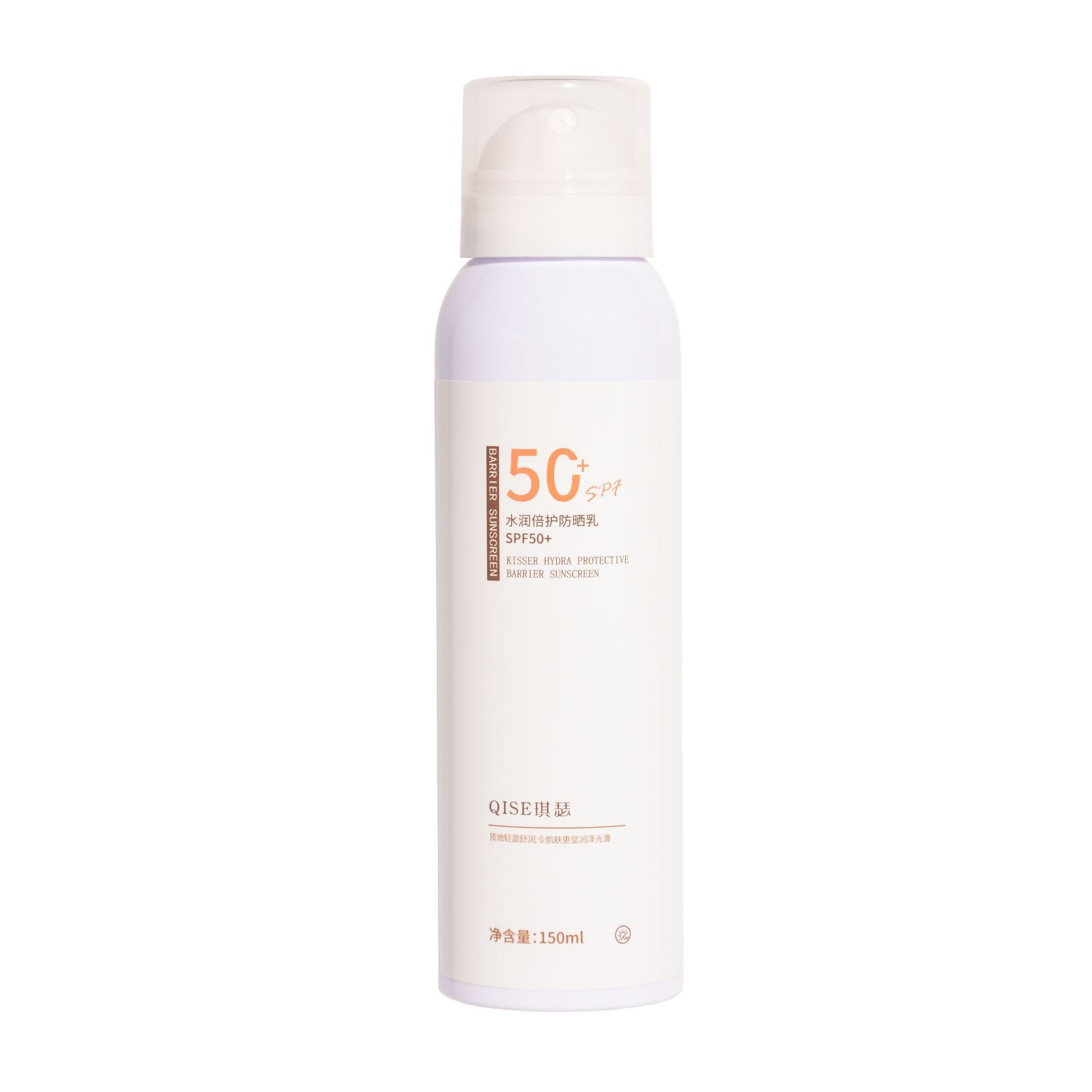 Protector Solar Aislante Hidratante SPF50+ Impermeable para Cara y Cuerpo