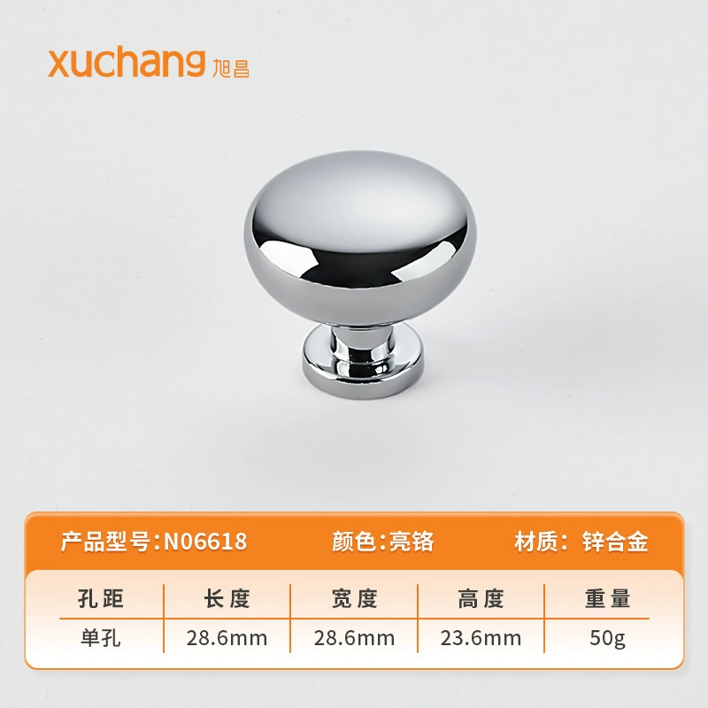 ✅Drawer zinc alloy solid thickened single hole handle modern cabinet door wardrobe handle cabinet round single hole pull