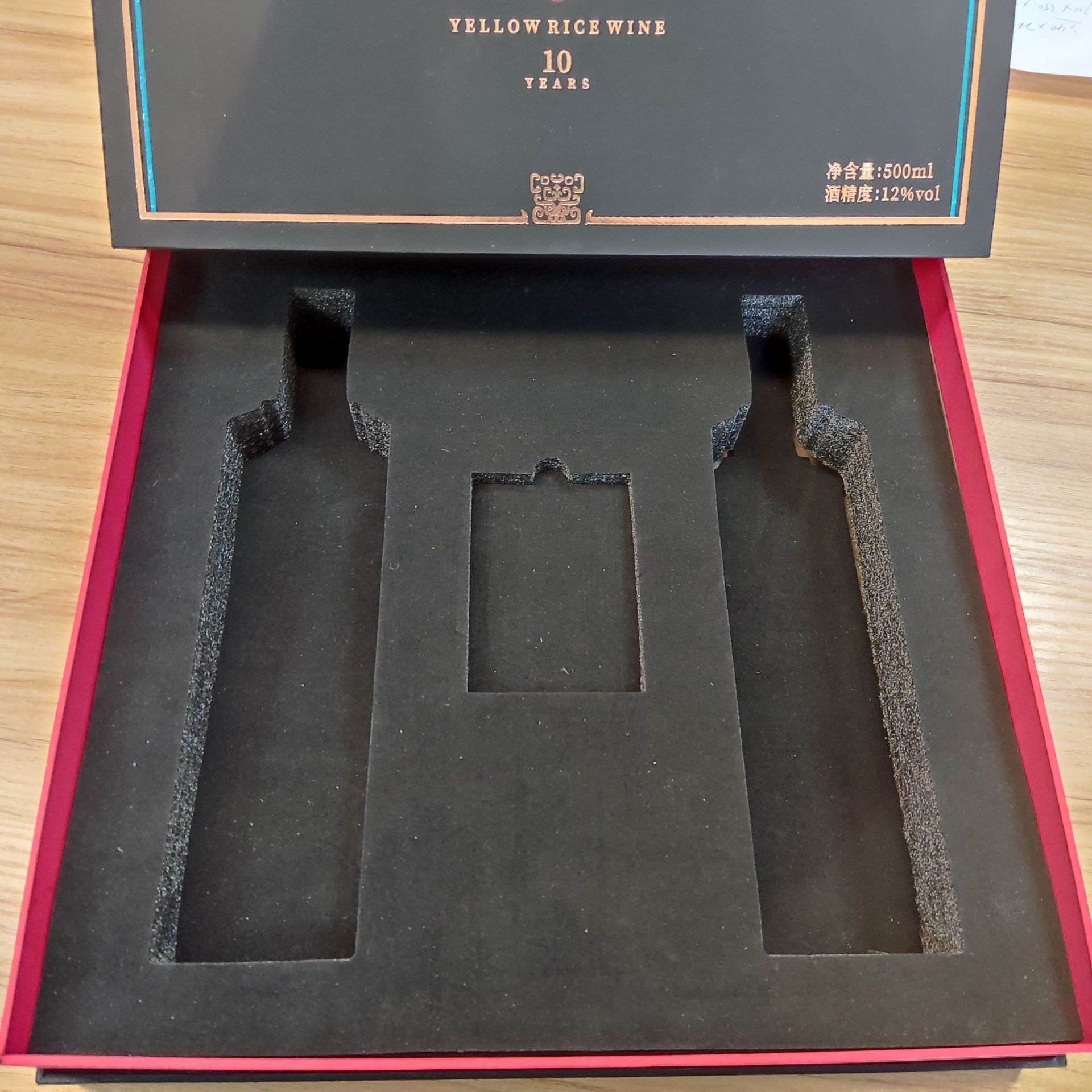 定制酒盒外包装白酒包装盒白酒卡盒纸盒PET亚克力西安黄酒酒盒厂