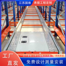 ����ʽ؛���Ԅӻ��������w�촩��܇�������w��һվʽ���ɴ���؛��