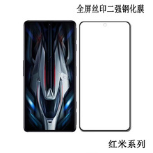 mütK60E䓻ĤtA2+ȫ֙CĤK80zӡ߅Ĥ