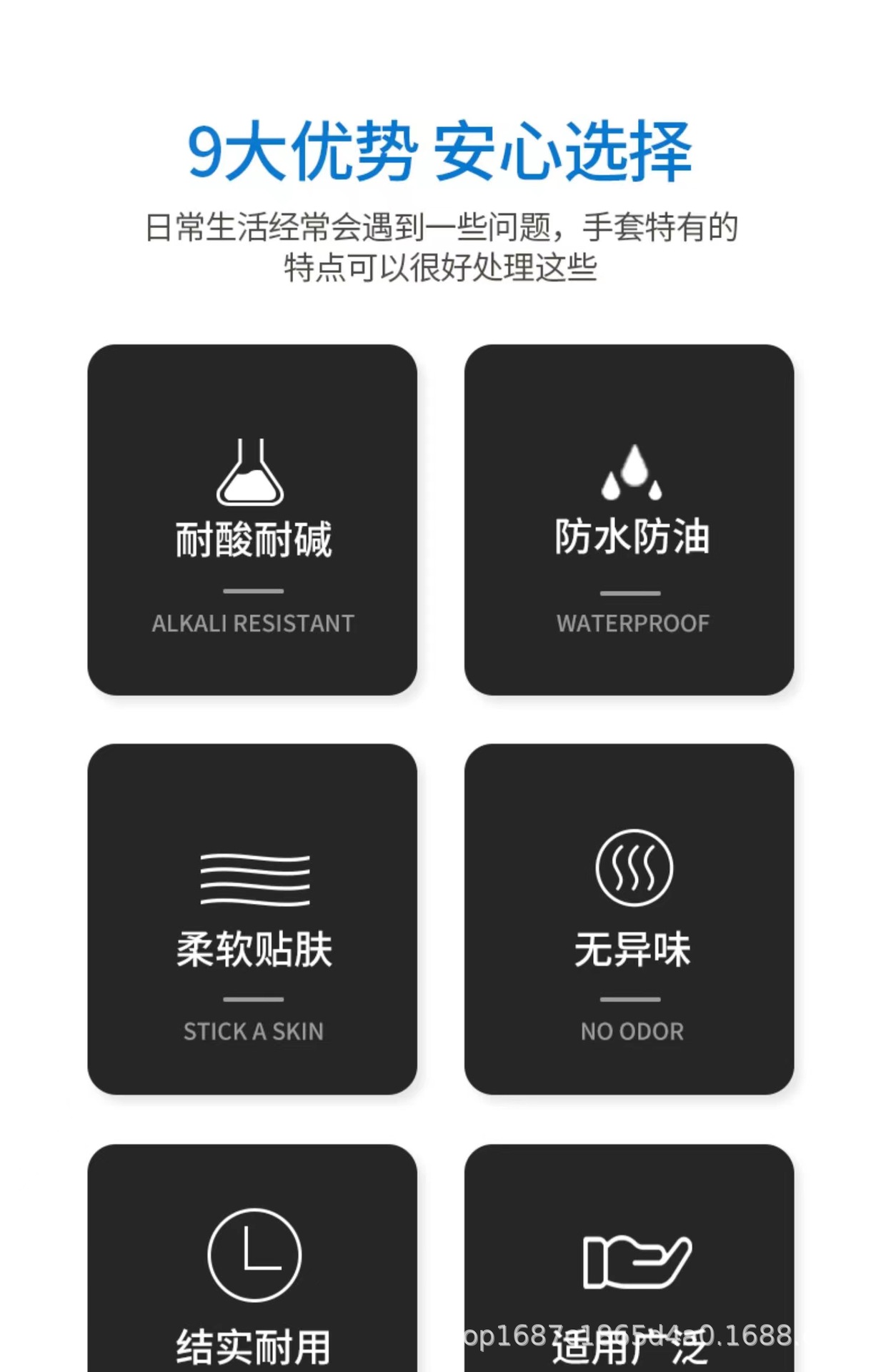 762c537b00293f2c4a243c2548960a